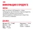 Влажный корм Royal Canin Sterilised для стерилизованных взрослых кошек, кусочки в соусе 28шт х 85г