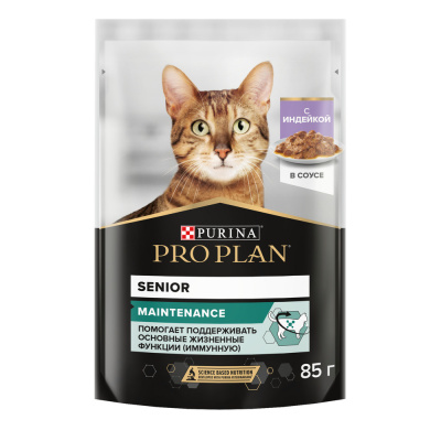 Purina Pro Plan для взрослых кошек 7+ индейка в соусе 85 г.