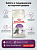 Сухой корм Royal Canin Sensible 33 для взрослых кошек с чувствительным пищеварением 2 кг