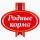 Родные корма