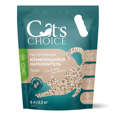 Растительный комкующийся наполнитель тофу Cat's choice с ароматом "Кофе" 6 л/2,5 кг 