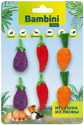 Игрушка Bambini Pets для грызунов "Набор овощей" из люфы, 6 шт