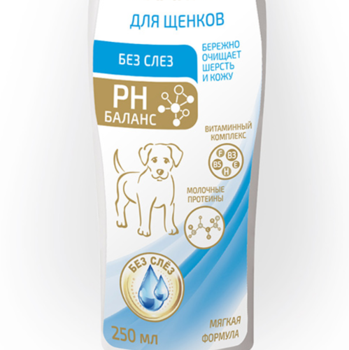 Шампунь Энимал Плей (Animal Play) для щенков "Без слез" Протеиновый 250мл