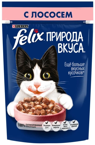 Purina Felix Природа вкуса, Консервированный корм, лосось, 26 х 85 г