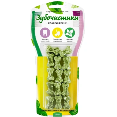 ЗУБОЧИСТИКИ 60 г мини-косточки жевательные