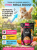 Влажный корм для кошек Hairball control Курица с тыквой, 60г. Pink MEGA BOOST