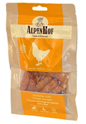 АльпенХоф A534 Лакомство д/собак Сосиски венские из курицы 80г