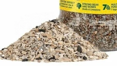 RIO минеральная смесь для всех видов птиц 520 гр банка