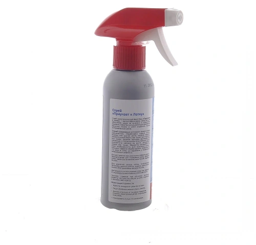 Спрей для кошек Мисс Кисс "Приучает к лотку" 200мл