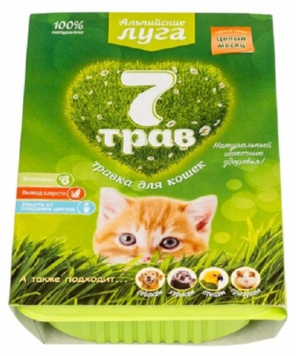 Экопром A202/74498 Альпийские луга 7 трав Травка для кошек 120г (лоток)