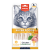  Лакомство для кошек «нежное пюре» из курицы с тыквой и кейлом 70 г Wanpy Cat 