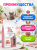 Сухой корм Брит Кеа, STERILISED METABOLIC MONOPROTEIN, для кошек с индейкой, 400гр