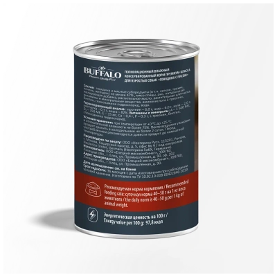 Влажный корм Mr.Buffalo взрослых для собак Говядина с рисом 6*400г