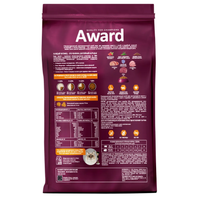 Сухой корм AWARD Hairball & Indoor для взрослых кошек, Утка с Индейкой, для выведения шерсти 1,5кг