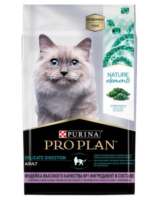 Purina Pro Plan Nature Elements Сухой корм для кошек с чувствительным пищеварением, индейка 7 кг