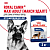 Сухой корм Royal Canin Maxi Adult для собак крупных пород старше 15 месяцев  3 кг