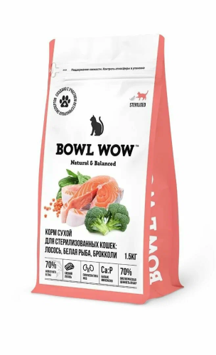 Сухой корм BOWL WOW Fresh Meat для стерилизованных кошек с лососем, белой рыбой и брокколи 1,5 кг 