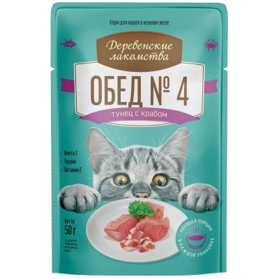 Влажный корм Деревенсие лакомства Обед №4 для кошек тунец с крабом в нежном желе 12*50г.