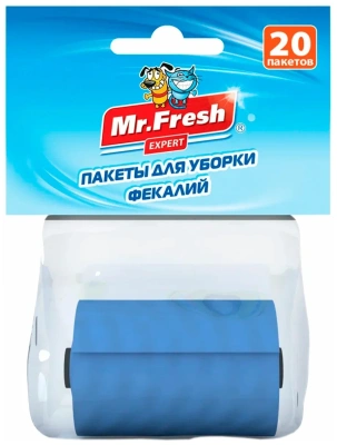 Пакеты для уборки фекалий Мистер Фреш, рулон 20 пакетов