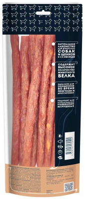 Лакомство для собак Мнямс  колбаски классические 80 гр