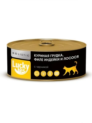 Консервы для кошек Lucky bits куриная грудка, филе индейки и лосося с черникой, 100 г