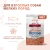Сухой корм Monge Dog Speciality Line Monoprotein Mini для собак мелких пород, из лосося с рисом 800г