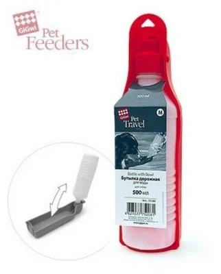 Бутылка дорожная ГиГви 500мл
