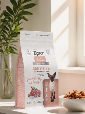 Сухой корм Брит Кеа, SENSITIVE HEALTHY DIGESTION для кошек с индейкой и ягненком, 400гр