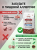 Сухой корм для собак всех пород, из ягненка, 2,5 кг Monge Dog Speciality Line Monoprotein Сухой корм для собак всех пород, из ягненка, 2,5 кг Monge Dog Speciality Line Monoprotein