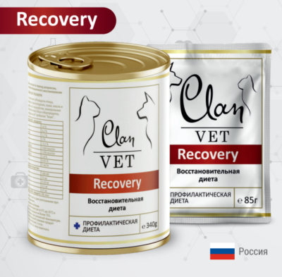 Влажный корм CLAN VET Recovery для собак и кошек Восстановительная диета, 14*85гр