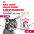Royal Canin Savour Exigent Сухой корм для взрослых кошек привередливых к вкусу, 200 г
