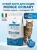 Сухой корм для кошек Monge Cat Daily Line Urinary, профилактика МКБ, с курицей 1,5 кг Сухой корм для кошек Monge Cat Daily Line Urinary, профилактика МКБ, с курицей 1,5 кг