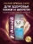 Сухой корм AWARD SPECIAL CARE Sensitive Skin&Coat для кошек, для кожи и шерсти с белой рыбой, 1,5 кг