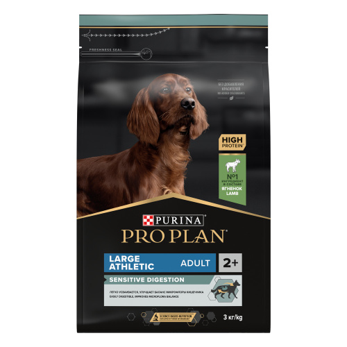 PURINA Pro Plan Adult Large Athletic Сухой корм для собак крупных пород с атлетическим телосложением, ягненок и рис, 3 кг