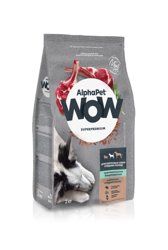Сухой корм Альфа Пет WOW  для собак средних пород чувств. пищев. с Ягненком и бурым рисом 2кг
