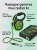 Поводок-рулетка Flexi Safari cord M 5 м, 20кг, зеленый тигр Поводок-рулетка Flexi Safari cord M 5 м, 20кг, зеленый тигр