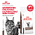 Royal Canin Gastrointestinal Fibre Response Сухой ветеринарный корм для кошек при запорах, 400 г