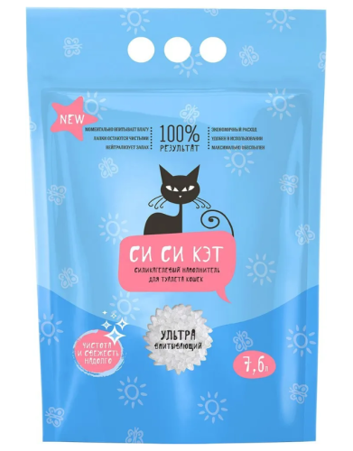Си Си Кэт Наполнитель силикагелевый 7,6л