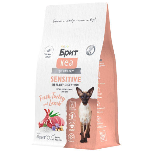Сухой корм Брит Кеа, SENSITIVE HEALTHY DIGESTION для кошек с индейкой и ягненком, 400гр