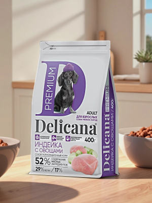 Сухой корм Delicana для собак мелких пород с индейкой и овощами 0,4 кг
