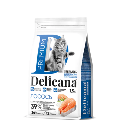 Сухой корм DELICANA для стерилизованных кошек и кастрированных котов с лососем 1,5 кг 