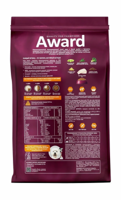 Сухой корм AWARD HYPO для взрослых собак с белой рыбой, брокколи, сельдереем и семянами льна 12кг