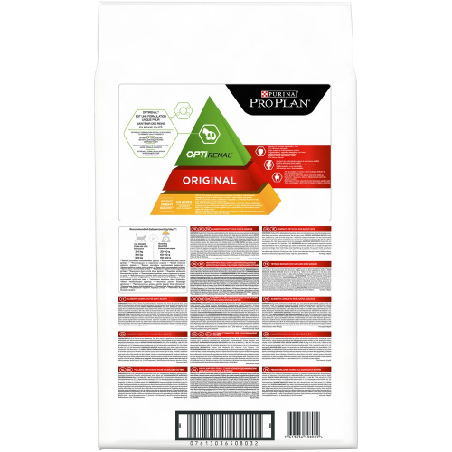 Сухой корм Pro Plan для взрослых кошек, с высоким содержанием курицы 10 кг