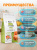 Сухой корм Брит Кеа MINI DOG ADULT.HEALTHY SKIN & SHINY COAT для собак с лососем и индейкой, 1,5 кг Сухой корм Брит Кеа MINI DOG ADULT.HEALTHY SKIN & SHINY COAT для собак с лососем и индейкой, 1,5 кг