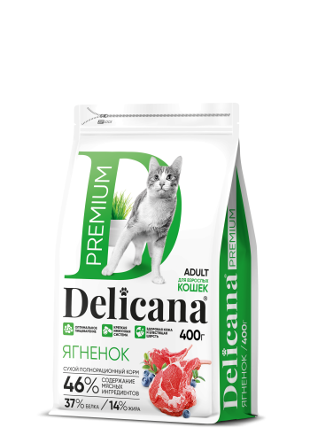 Сухой корм DELICANA для кошек с ягненком 0,4 кг 