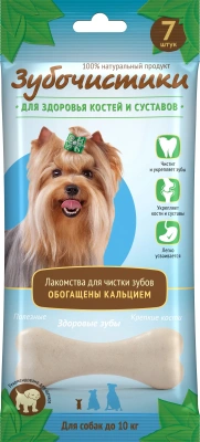 ЗУБОЧИСТИКИ 60 г кальциевые лакомство с кальцием для собак мелких пород до 10 кг