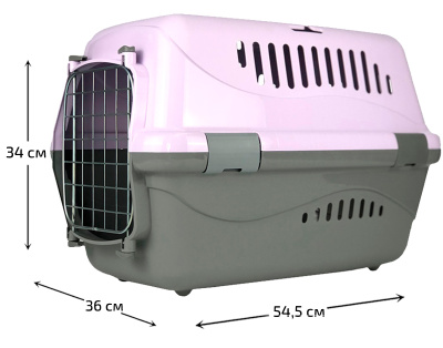 18312 Переноска для животных "Турне" L с металлической дверцей 54,5*36*34 см фиолетовая