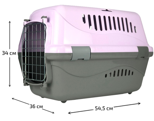 18312 Переноска для животных "Турне" L с металлической дверцей 54,5*36*34 см фиолетовая