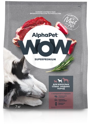 Сухой корм Альфа Пет WOW  для взрослых собак средних пород с Говядиной и сердцем 7кг