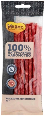 Лакомство для собак Мнямс колбаски аппетитные 80 гр